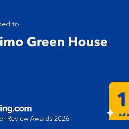 Attimo House Lonato del Garda